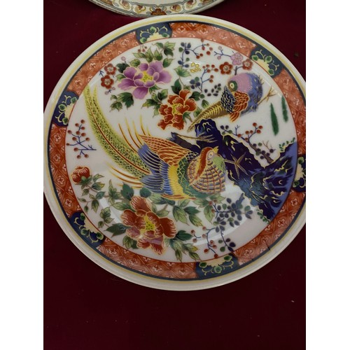 503 - Selection of Chinese plates and large bowl.