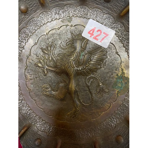 427 - Antique bronze plaque with griffin design