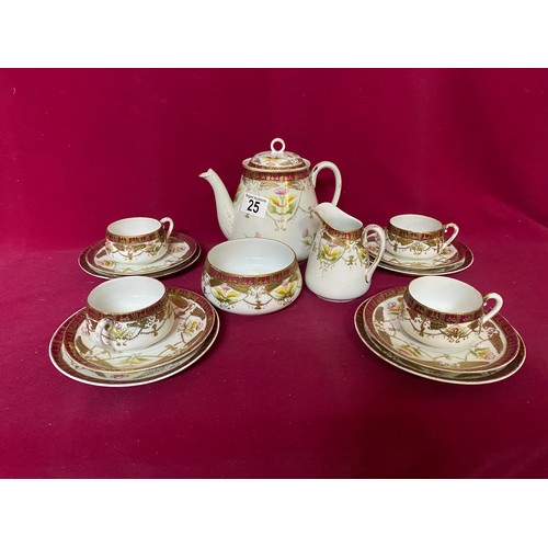 25 - Chikusa Nippon teaset comprising teapot, milk and sugar bowl and 4 x trios, nibbles to teapot spout