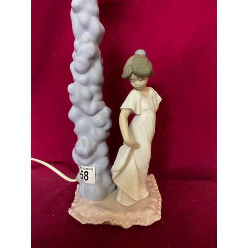 58 - Nao table lamp 'how pretty' standing 50cms tall