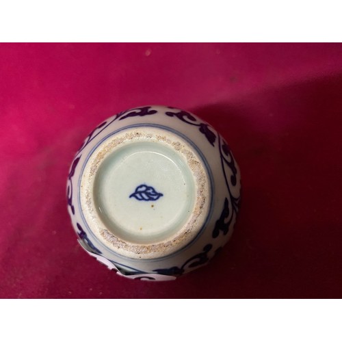 304 - Antique Chinese vase in Blue and White, 2.8inches