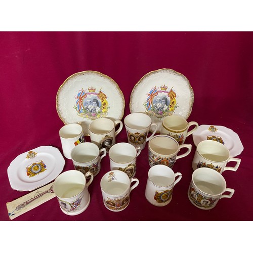 395 - Collection of coronation cups, plates and a spoon