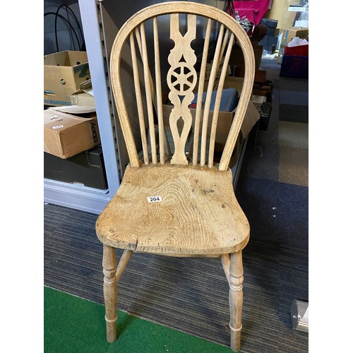 926 - Vintage kitchen chair farmhouse style