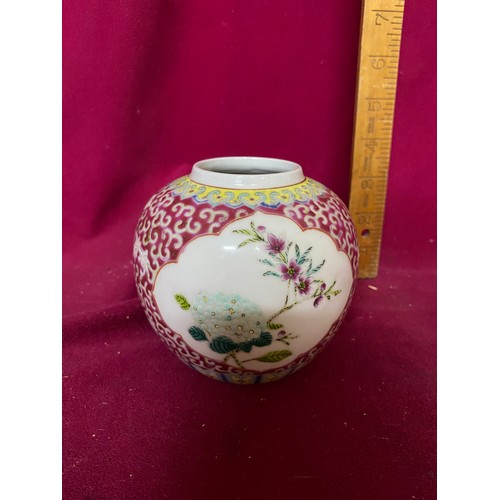 402 - Old Chinese Enamelled Ginger Jar depicting  birds and floral scenes, 10.5cms tall