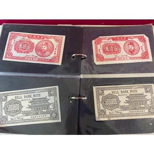 99 - Album of old banknotes.