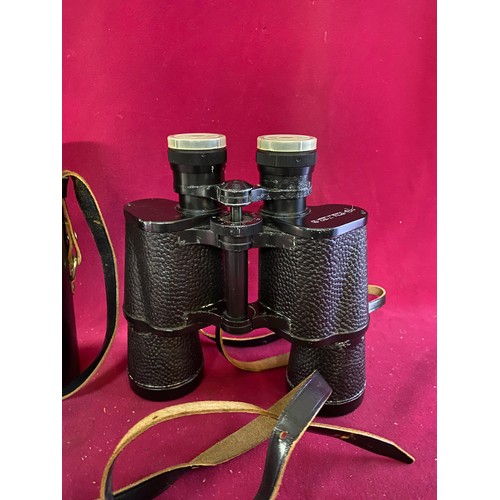 639 - Pair of vintage 5NU 7 x 50 Russian binoculars in case with caps