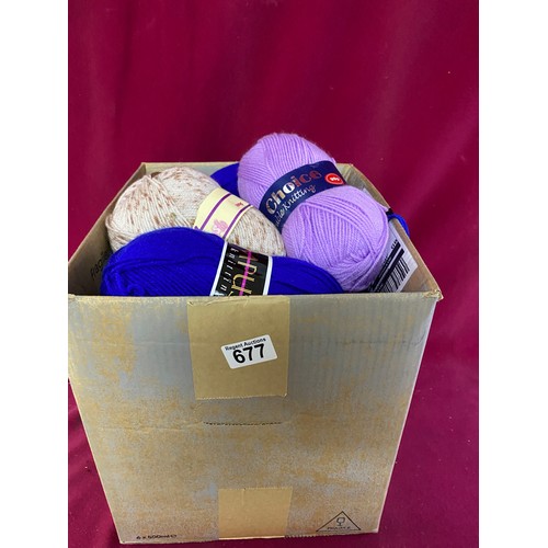 677 - Collection of 15 x 100gm balls of wool, assorted colours