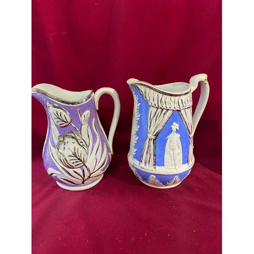 566 - Collection of Victorian Jugs