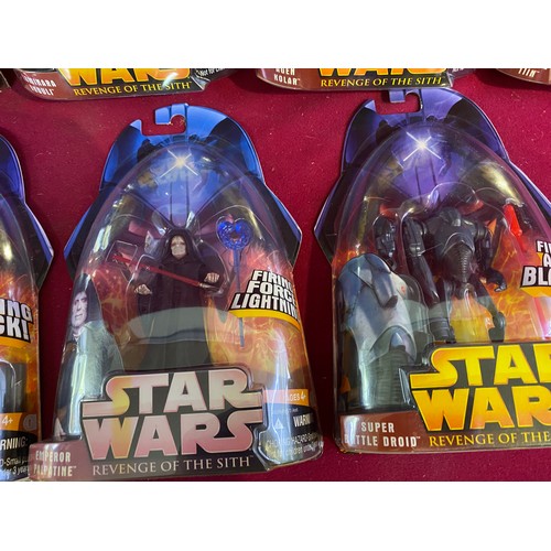 696 - 9 figures Star Wars Episode III Revenge of the Sith. New, sealed on card by Hasbro 2005