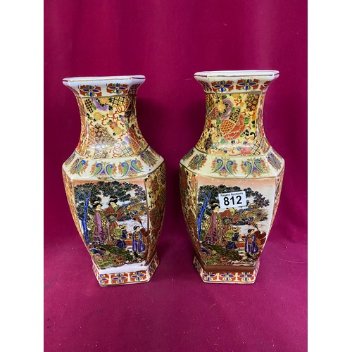 812 - Pair of antique Satsuma vases standing 36 cms tall