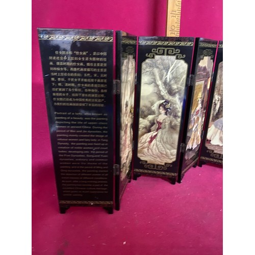 13 - Miniature Lacquered screen in 6 sections