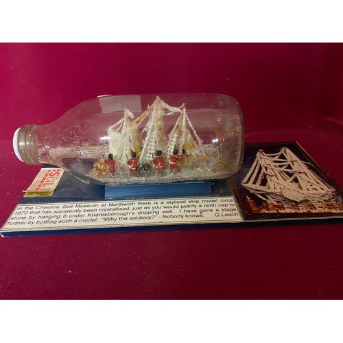 31 - Ship in a bottle 'replicating the stylised crystalised ship at Knaresborough