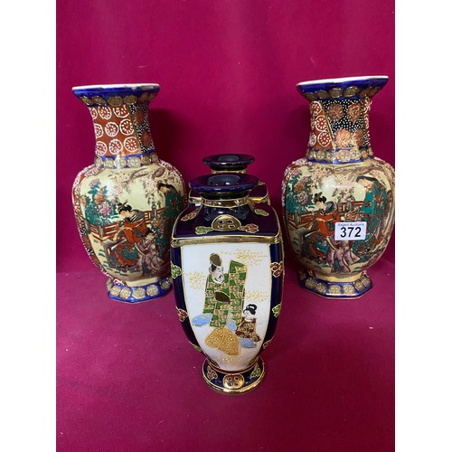 372 - Selection of Chinese porcelain including a pair of Satsuma vases measuring 30 cms and a pair of Chin... 