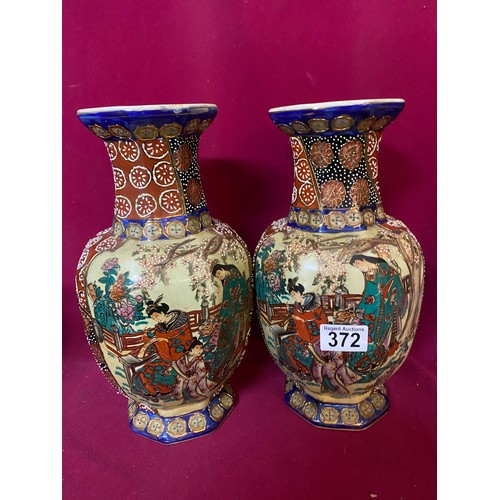 372 - Selection of Chinese porcelain including a pair of Satsuma vases measuring 30 cms and a pair of Chin... 