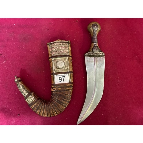 97 - Vintage ethnic dagger in leather sheath, possibly Egyptian.