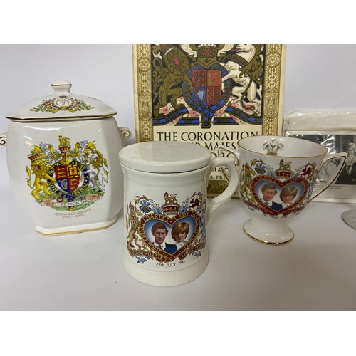 258 - Selection of Royal memorabilia