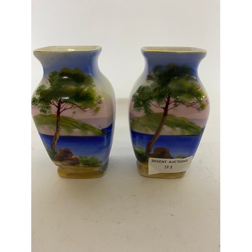 91 - Pair of matching Noritake vases 11 cms tall