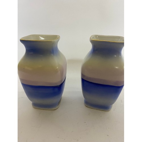 91 - Pair of matching Noritake vases 11 cms tall