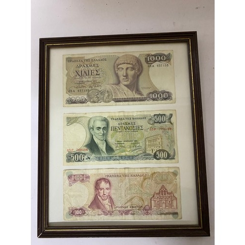 386 - Selection of old foreign banknotes in 6 black frames