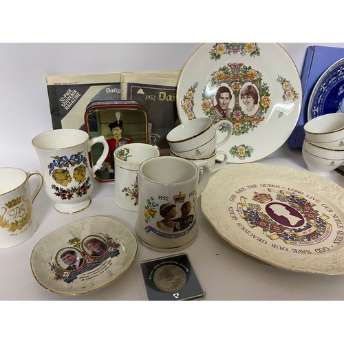 639 - Selection of Royal memorabilia including plates, cups and goblets