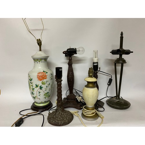 608 - Selection of 6 x assorted lamps