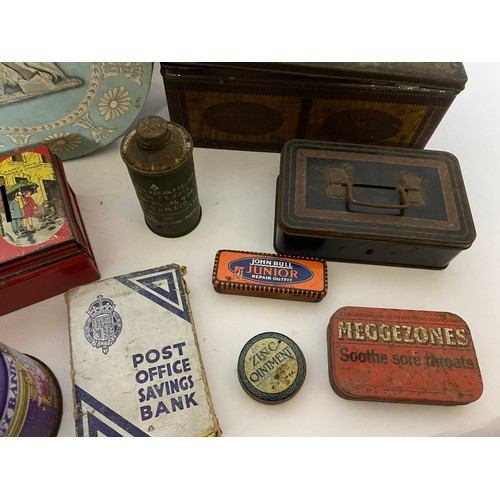 607 - Selection of metal tins and lockable boxes