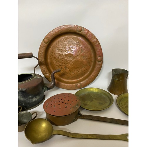 663 - Selection of brass and copper