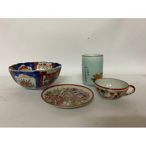 671 - Antique Japanese pottery comprising of a bowl, cup and saucer.