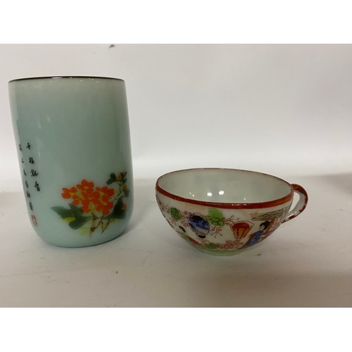 671 - Antique Japanese pottery comprising of a bowl, cup and saucer.