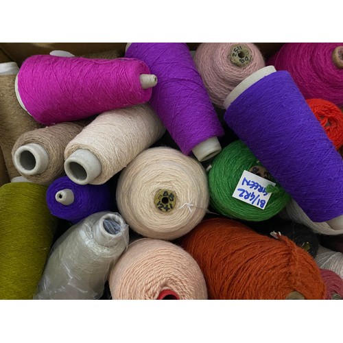 785 - Large amount over 6kg of craft wool and silk. Over 4.5 kg craft tapastry weaving wool in many colour... 