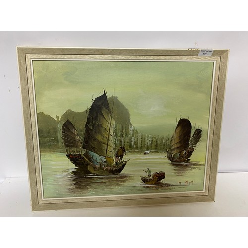 697 - Vintage oil on canvas 'Chinese Junks' framed and signed