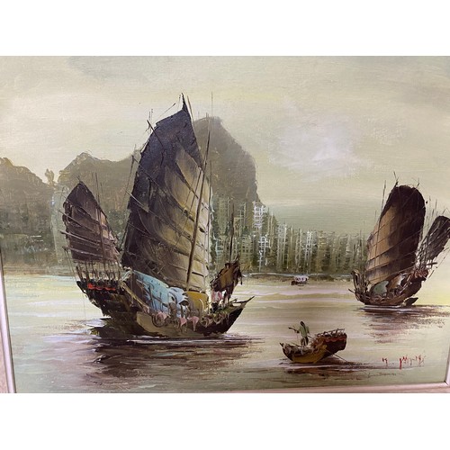 697 - Vintage oil on canvas 'Chinese Junks' framed and signed