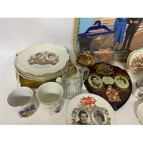 581 - Collection of Royal memorabilia Charles and Diana