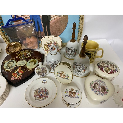 581 - Collection of Royal memorabilia Charles and Diana