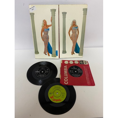 865 - A Diana Dors 'Swingin Dors' LP and 3 x singles, 'You'll never walk alone', 'Stranger in your arms' a... 