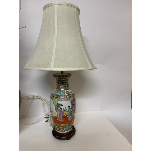 111 - Oriental vase and lamp, lamp measures 68 cms tall, fully working