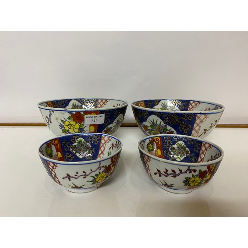 314 - Selection of Japanese bowls