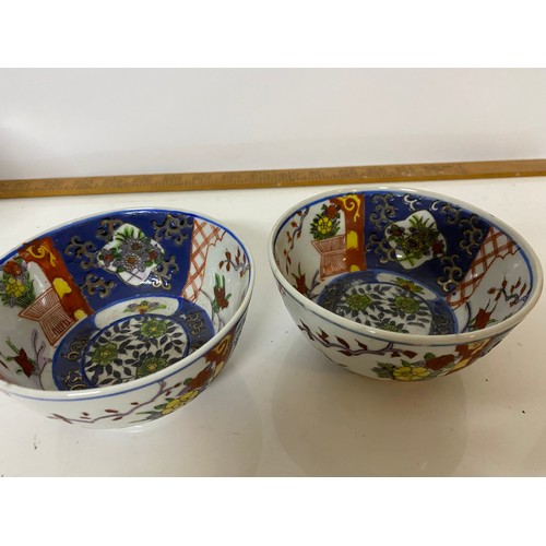 314 - Selection of Japanese bowls