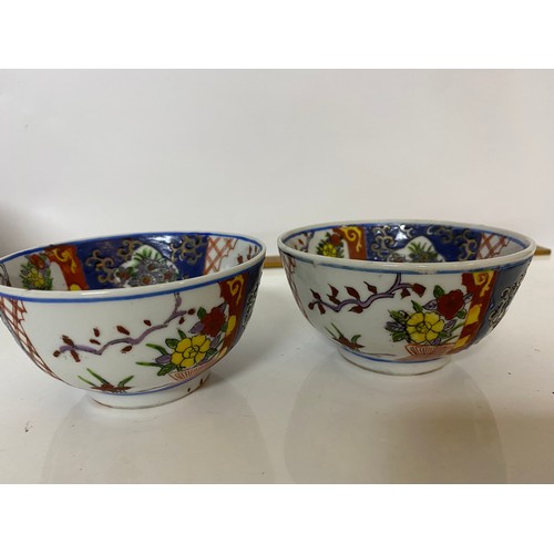 314 - Selection of Japanese bowls