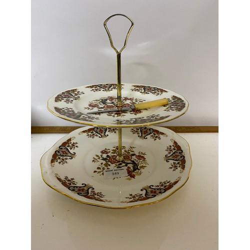 349 - Single cake stand on legs from Grindley and 2 double cakestands with small cake knife