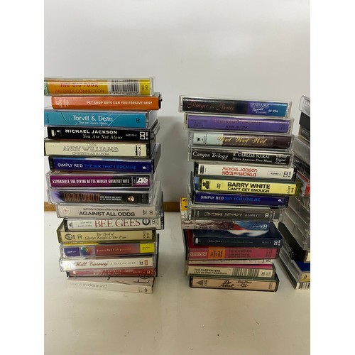 81 - Box of vintage music cassettes