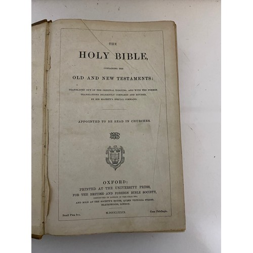 446 - Antique two shillings and sixpence Holy Bible {British and Foreign Bible Association}