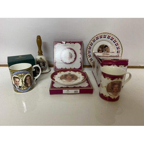 455 - Selection of Royal Memorabilia