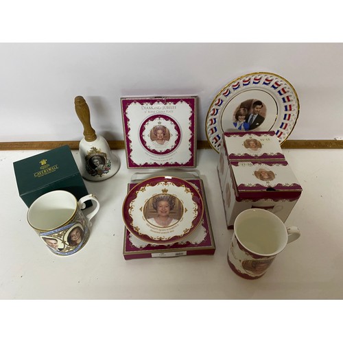 455 - Selection of Royal Memorabilia