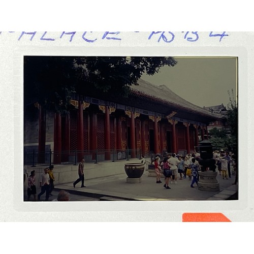 509 - Tray of approximately 200 35mm slides all of China