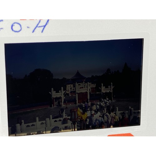 599 - Tray of approximately 200 x 35mm slides of China.