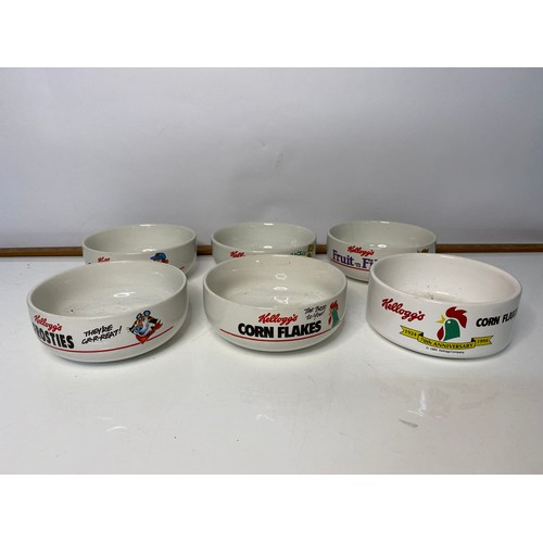 674 - Selection of 6 x Kellogg's cereal bowls, all different.