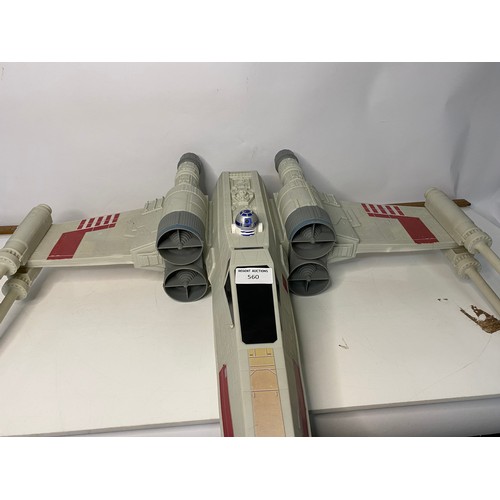 560 - Star Wars X-Wing Fighter