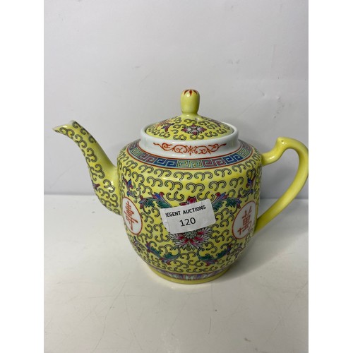 120 - A hand painted Japanese coffee pot and Chinese teapot