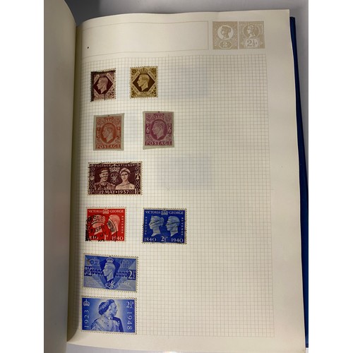 195 - Selection of Stamps, Postcards, Cigarette and Trade cards, First Day Covers and coins.